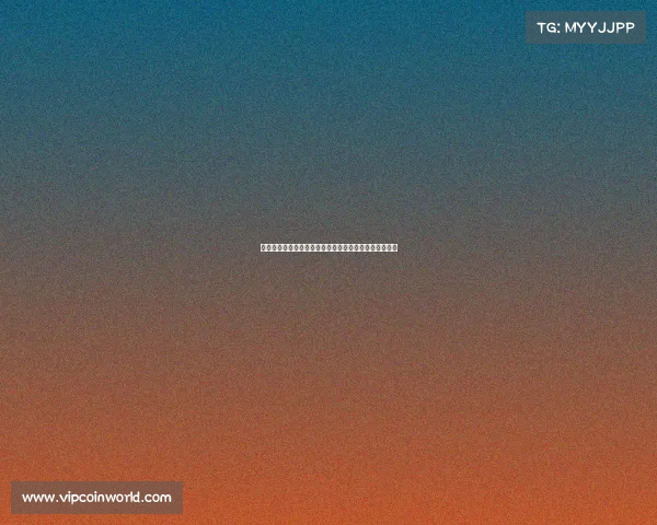 阿莫林：持续不懈的努力是为俱乐部树立正确标杆的关键