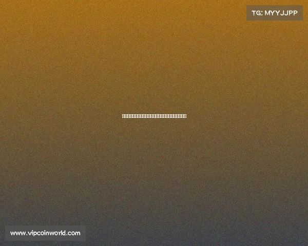 欧冠历史经典瞬间回顾：那些难忘的冠军之战与逆袭时刻