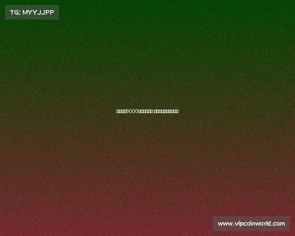 喜鹊豪掷9000万求购谢什科 曼联理智放弃最佳选择