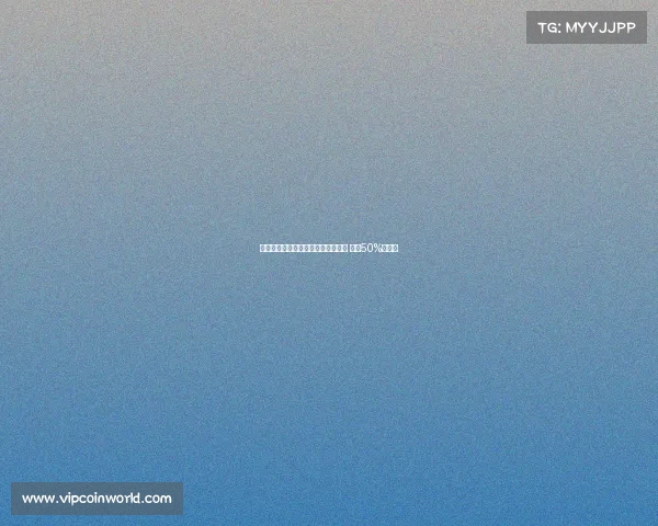 米兰小将利贝拉利免费加盟卡坦扎罗 保留50%分成权