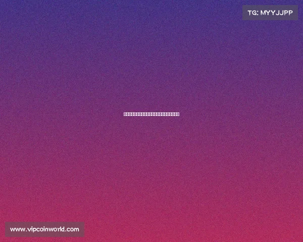 欧冠历史经典瞬间回顾：那些让人热血沸腾的时刻