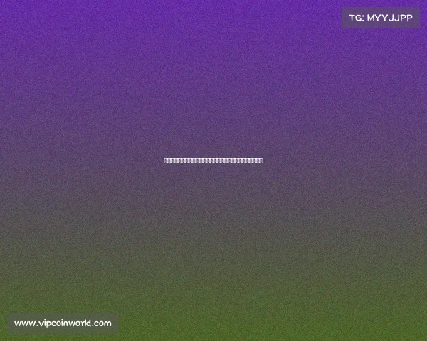 足球俱乐部隆重举行新球员签约仪式展现团队新阵容与未来希望