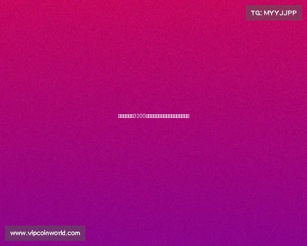 米体曝水晶宫3200万欧报价比塞克遭拒球员亲自拒绝转会