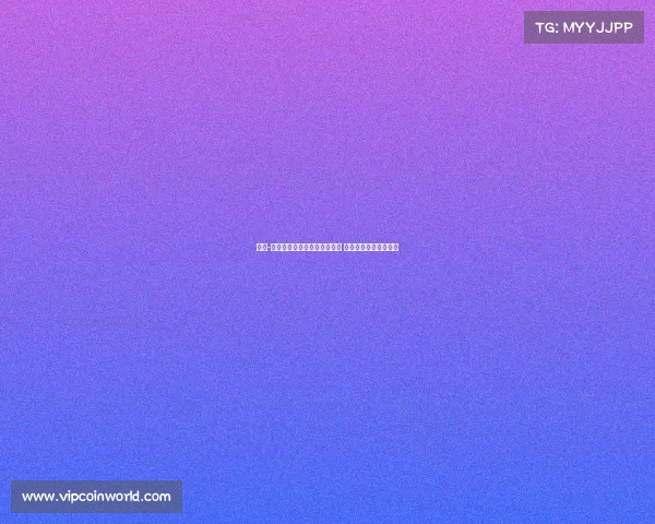 马克-普维尔与米兰达成原则性协议 预计将加盟意大利豪门